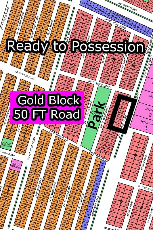 R - (50 FT Road + Gold Block) North Town Residency Phase - 01 (Surjani) 1