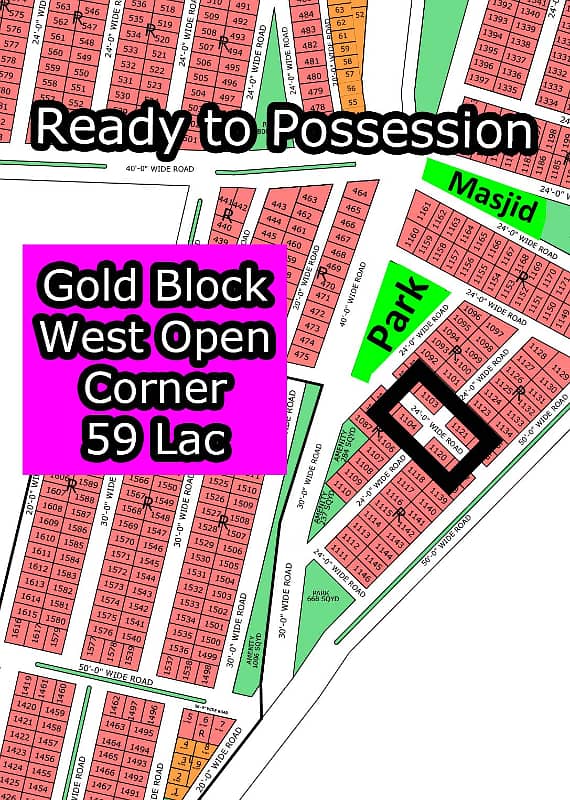 R - (Corner + West Open + Gold Block) North Town Residency Phase - 01 (Surjani) 1