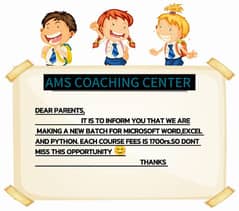 AMS COACHING CENTER