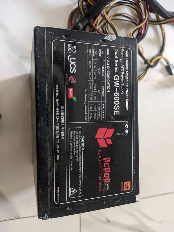 600W PCPOP GW-600SE Power Supply - High Performance, Dual +12V Rails 0