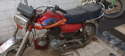 sohrab bike acchi condition hai urgent sale