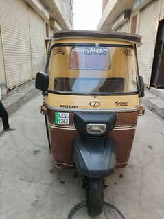 sazgar loader rikshaw 0