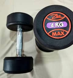 Dumbbells 4kg