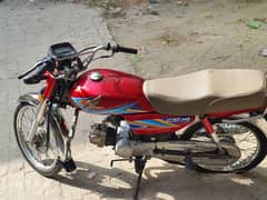 19 modal Honda CD 70