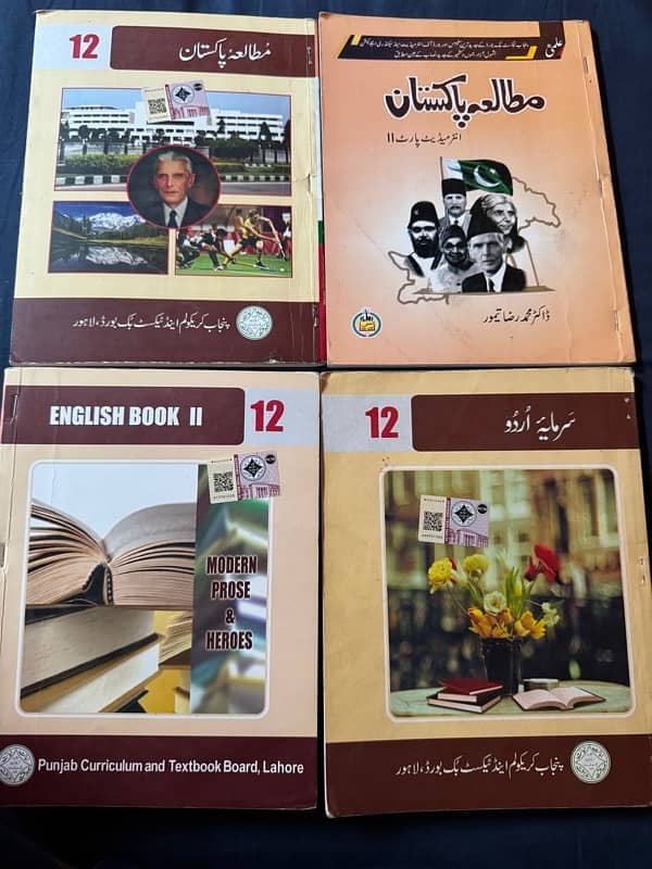 Inter FSc books Part 2 7