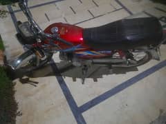 Bike for sale