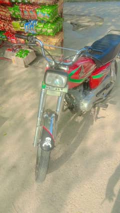 saf bike ha arjant sell karna ha