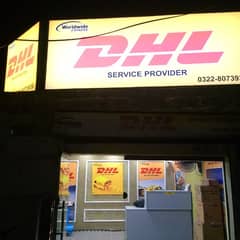 world wide express DHL international courier service