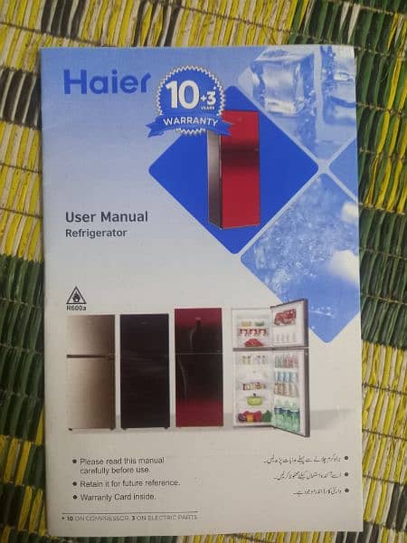 Haier Refrigerater HRF 336 IFPA 1