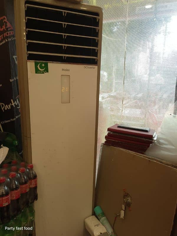 2 floor standing ac 2ton dc inverter 4