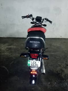 #Honda 70cc