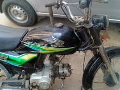 honda 70 ok ha gari