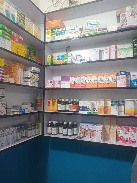 clinic & medicine for Sale 1