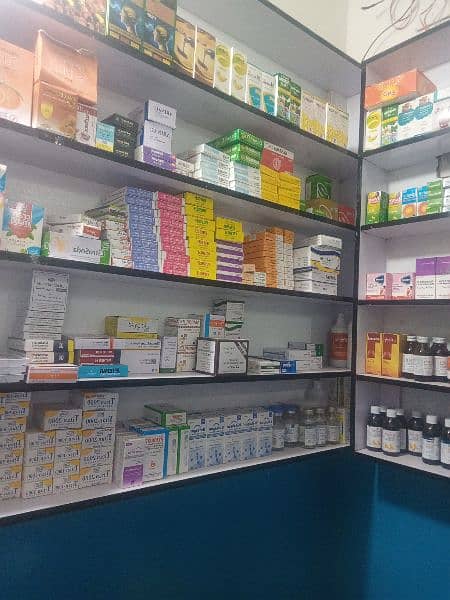 clinic & medicine for Sale 2