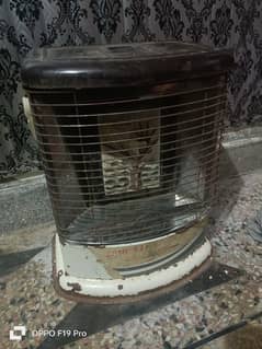 gas wala heater