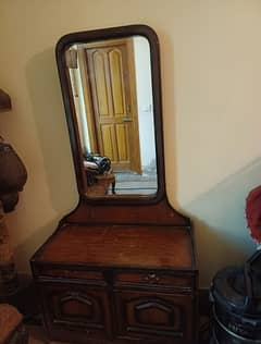 Brown Dressing Table