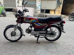 honda 03204637346