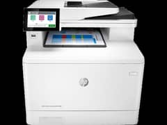 Hp Printer M480f heavy duty