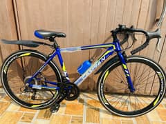 Caspian Racing mountain bicycle in lush condition