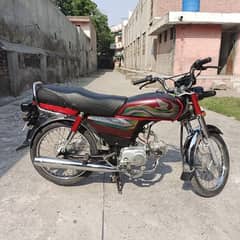 Honda CD70 2023 Model