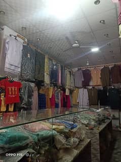 garments shop