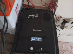 Homeage UPS 1007 Good condition 0