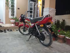 Honda CD 70 dream