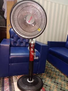 selling heater