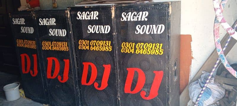 sounds. . Dj 1