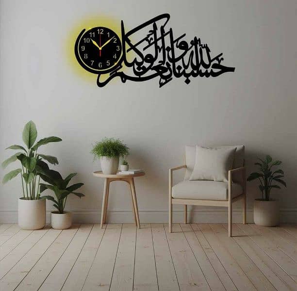 luxury style wall clock with Arabic calligraphy 1