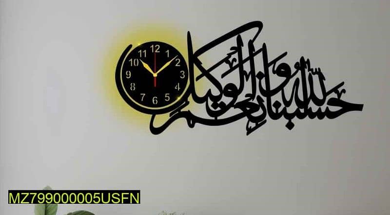 luxury style wall clock with Arabic calligraphy 2