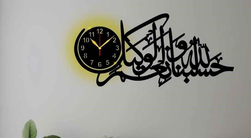 luxury style wall clock with Arabic calligraphy 3