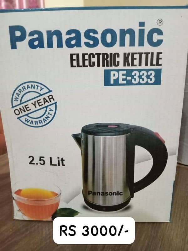 HOME APPLIANCES AVAILABLE AT ALI TRADERS BOOK YOUR ORDER NOW 1