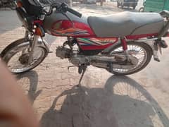 Honda cd 70