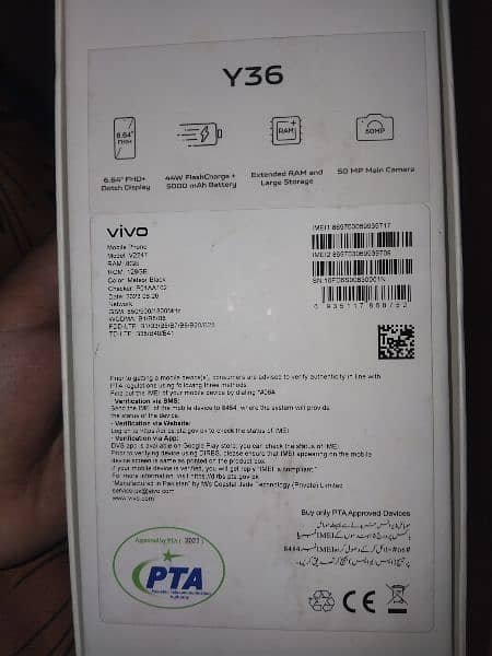 vivo y36 5G 128/8Ram good condition for sale 03324417709 1