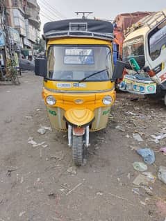 loader rikshaw tez raftaar