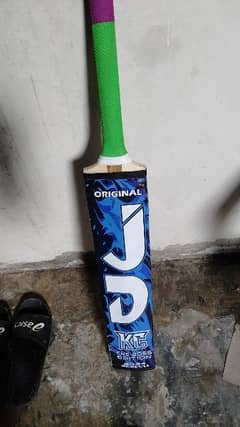 New Bat