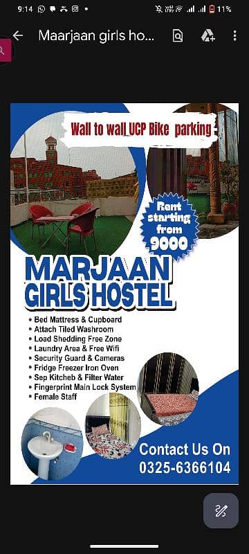 Marjan Girls Hostel 0