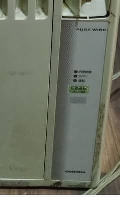 AC 110 with inverter