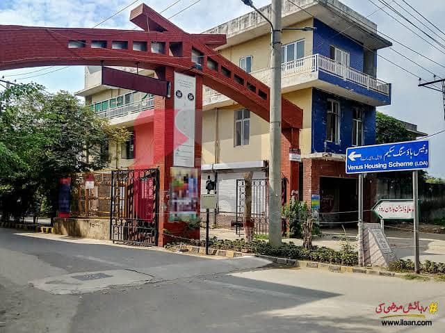 2 kanal hot location plot up for sale in venus society 4