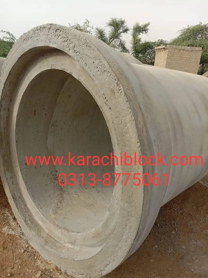 Rcc pipe / Karachi block and / Rcc pipe works 17