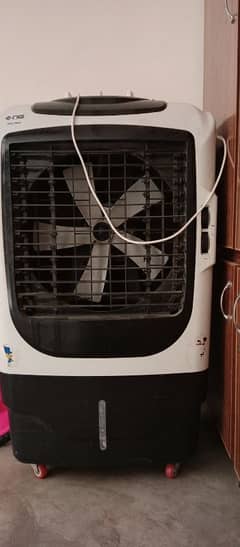 Air cooler