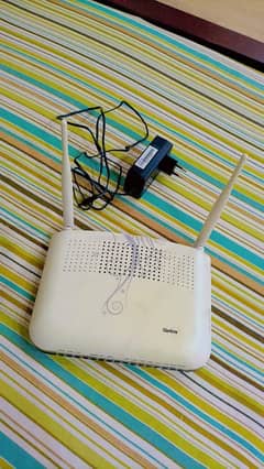 Fiberhome router