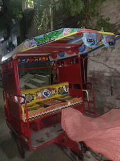 rikshaw body