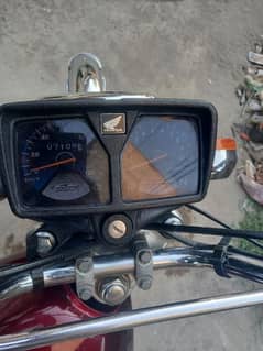 Honda 125 2020 model