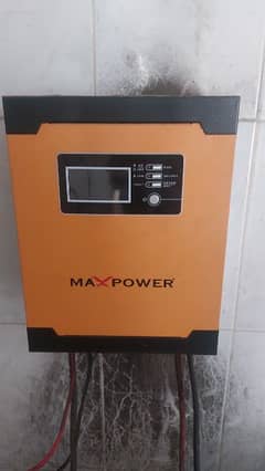 max power hybrid 1.6 kv 0