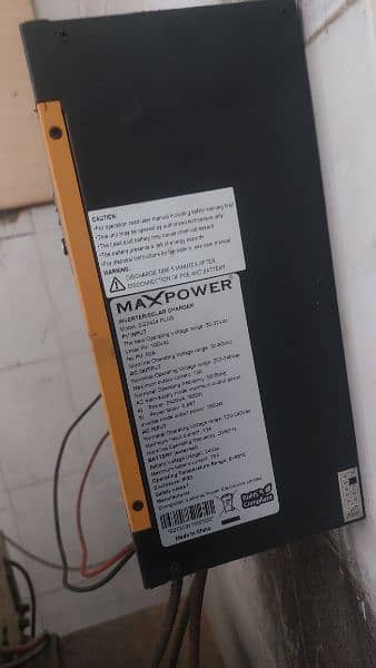 max power hybrid 1.6 kv 1