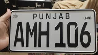 Embossed genuine A+New Number Plate 03176970789 all home delivery avai