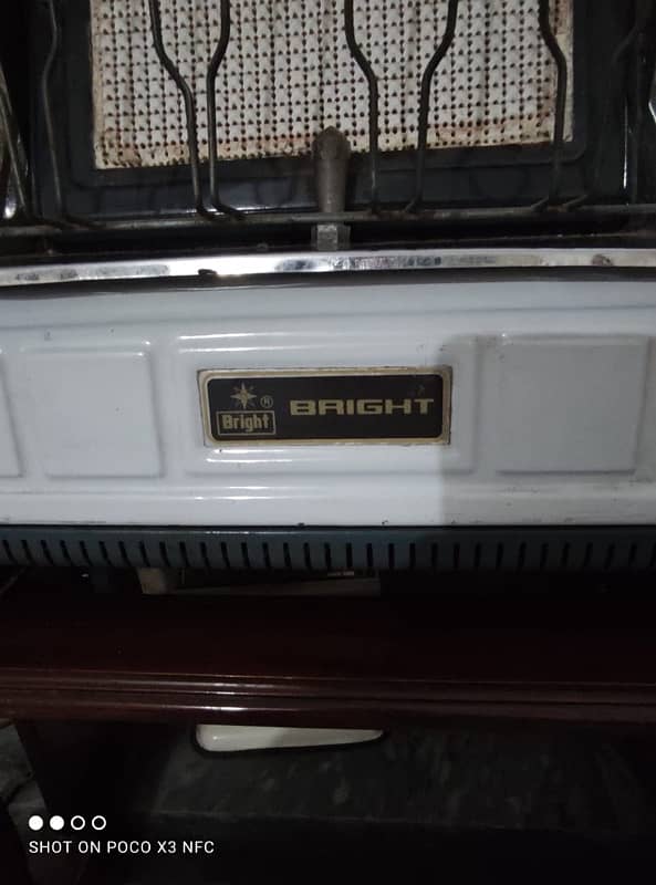 Bright gas heater 1