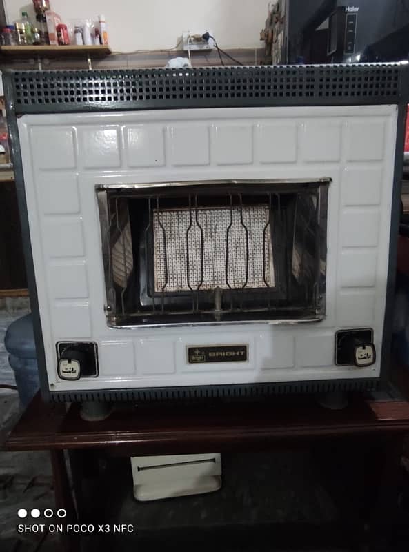 Bright gas heater 3